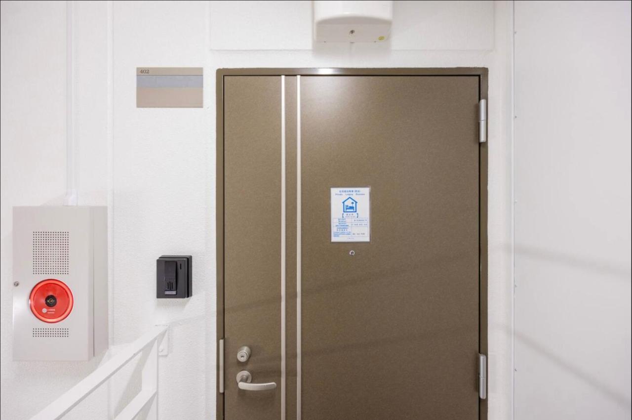 Ferienwohnung 上野駅徒歩５分シングルベッド４台＋布団２セット1Ldk Präfektur Tokio Exterior foto